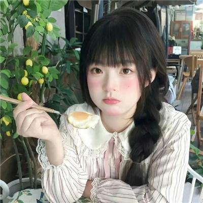 白巷里